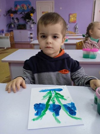 Весна