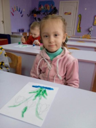 Весна