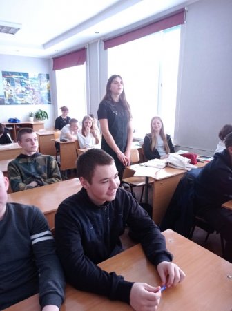 "Шевченкова весна"