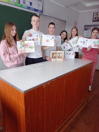 "Шевченкова весна"
