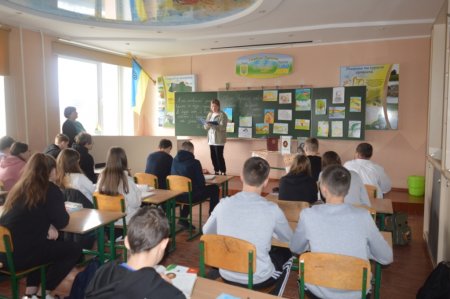 "Шевченкова весна" 
