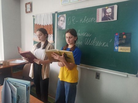 "Шевченкова весна "
