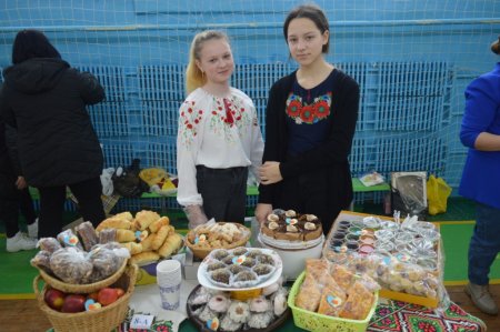 Благодійний ярмарок