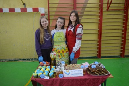 Благодійний ярмарок