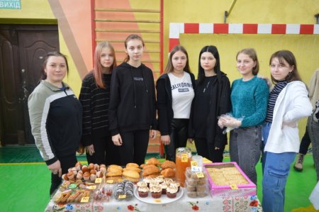 Благодійний ярмарок