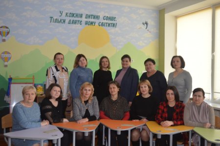 Кафедра початкової освіти