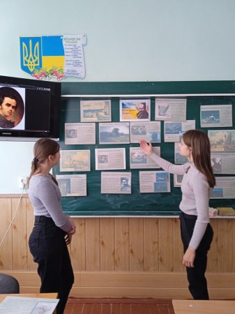 Шевченківська весна