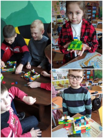 Тиждень початкової школи