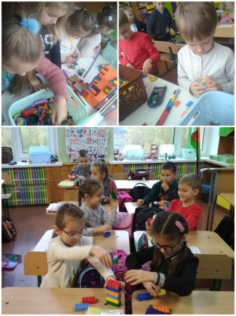 Тиждень початкової школи