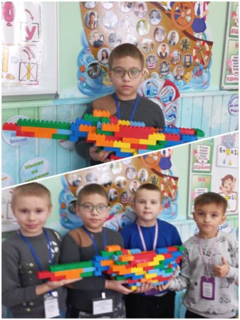 Тиждень початкової школи