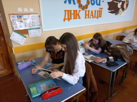 Наші будні та свята 
