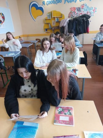 Наші будні та свята 