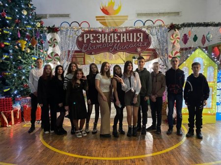 Наші будні та свята 