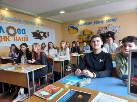 Наші будні та свята 