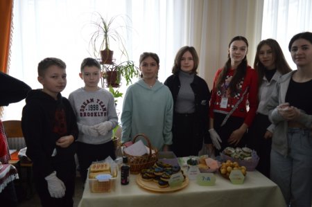 Благодійна ярмарка