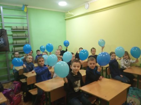 Тиждень початкової школи