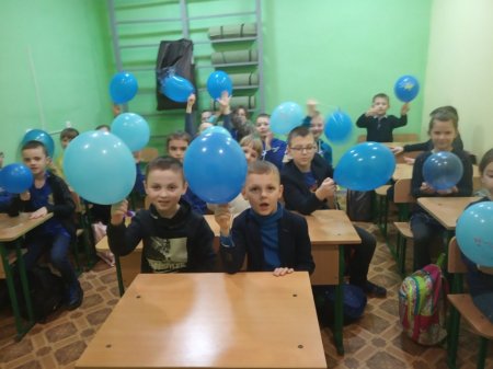 Тиждень початкової школи