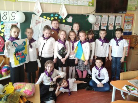 Тиждень початкової школи