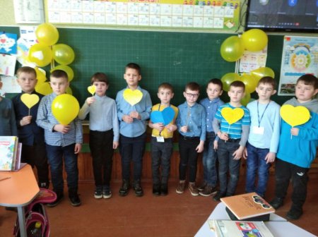Тиждень початкової школи