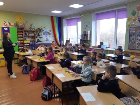 тиждень початкової школи
