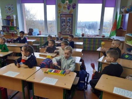 тиждень початкової школи