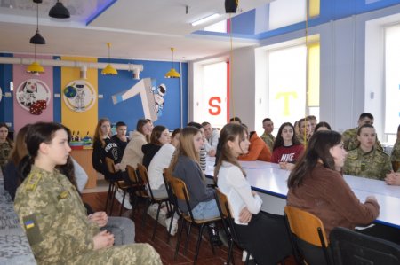 Профорієнтаційна зустріч