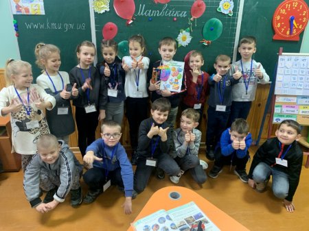 Наші будні та свята 