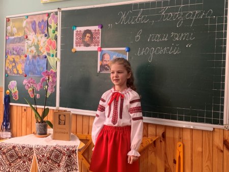 Наші будні та свята 