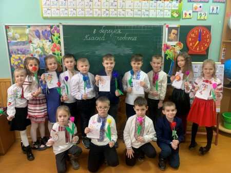 Наші будні та свята 