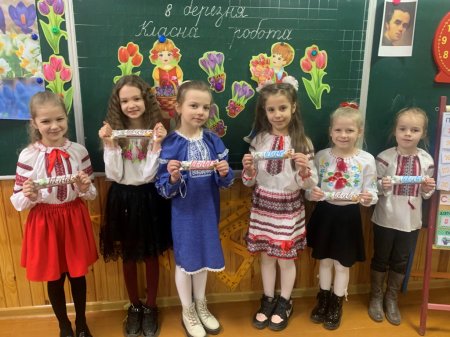 Наші будні та свята 