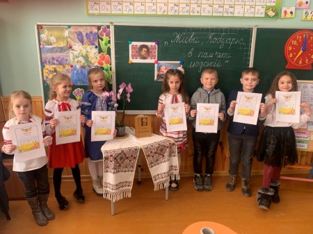 Наші будні та свята 
