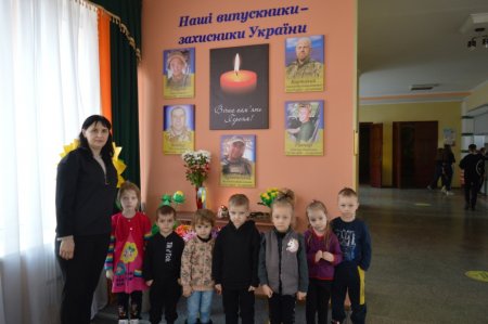 Кольоровий тиждень вдячності ЗСУ