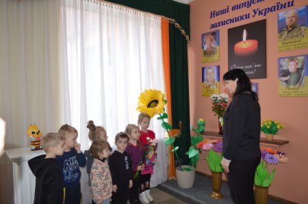Кольоровий тиждень вдячності ЗСУ