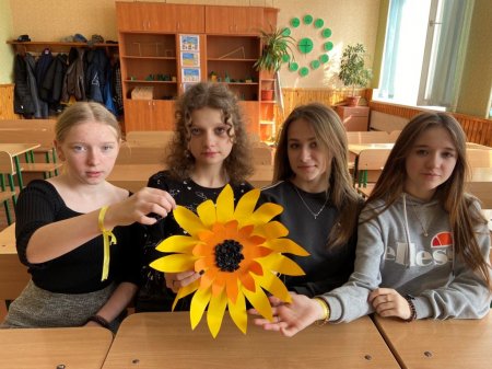 Кольоровий тиждень вдячності ЗСУ