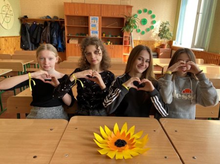 Кольоровий тиждень вдячності ЗСУ