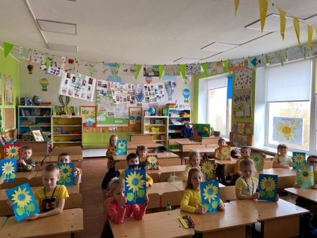Кольоровий тиждень вдячності ЗСУ