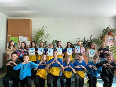 Кольоровий тиждень вдячності ЗСУ