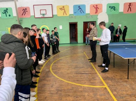 Змагання з тенісу