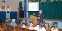 Підсумкова конференція наукових та творчих робіт