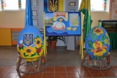 ІХ ВЕЛИКОДНІЙ ФЕСТИВАЛЬ ІХ ВЕЛИКОДНІЙ ФЕСТИВАЛЬ