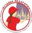 V Форум інноваційної освіти Рівненщини