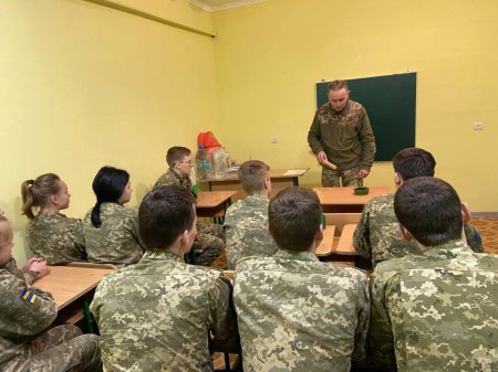 Обережно – міни!
