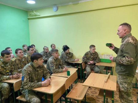 Обережно – міни!