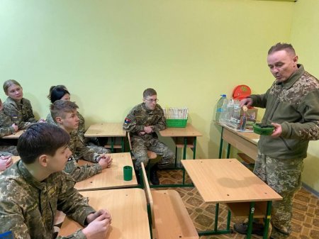 Обережно – міни!