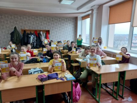 Проєкт "Я через 25 років"