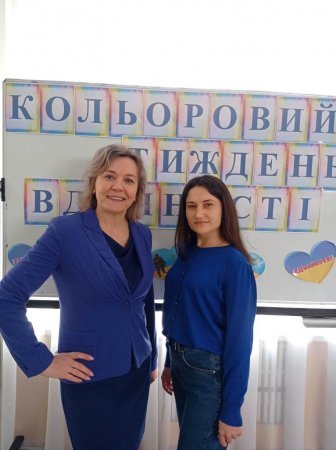 Наші будні та свята