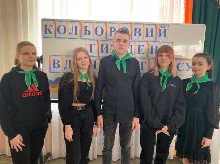 Наші будні та свята