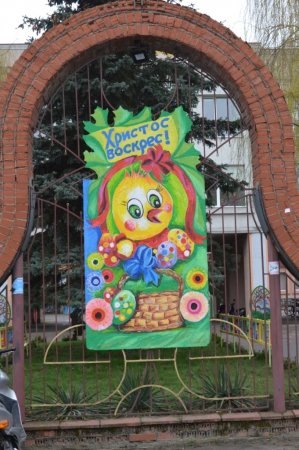 ІХ ВЕЛИКОДНІЙ ФЕСТИВАЛЬ