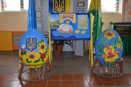 ІХ ВЕЛИКОДНІЙ ФЕСТИВАЛЬ