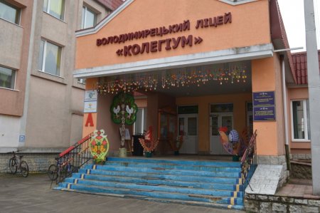 ІХ ВЕЛИКОДНІЙ ФЕСТИВАЛЬ